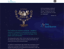 Tablet Screenshot of amhazikaron.org